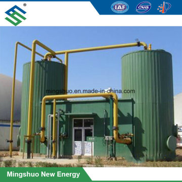 Biological Desulfurization System for Large Scale Biogas Plant